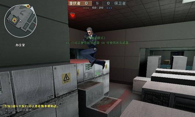 CF中如何触发规内模式？  第2张