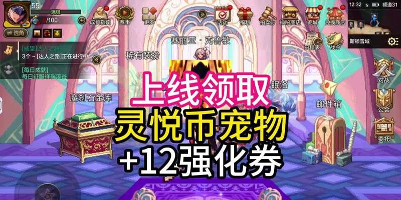 dnf通行券宠物选择技巧是什么？如何挑选合适的通行券宠物？  第2张