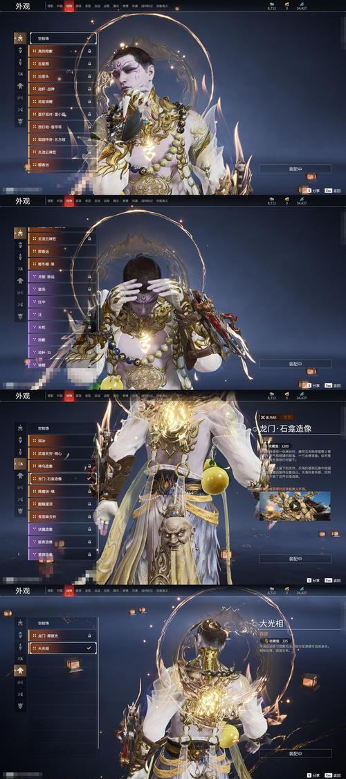 完美世界夺宝奇兵活动的玩法是什么？活动奖励有哪些？  第3张