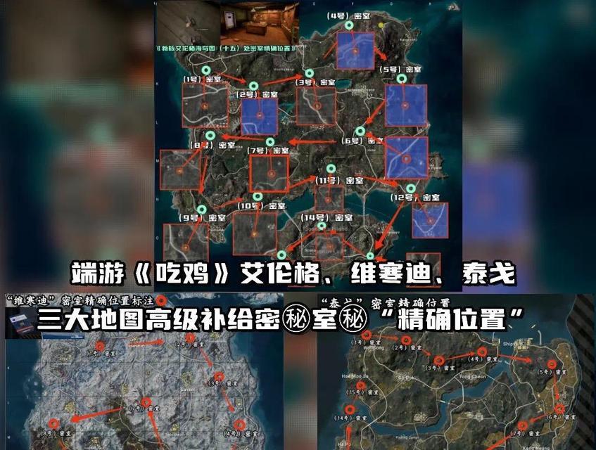 海岛地下城钥匙的用途是什么？如何正确使用钥匙？  第3张