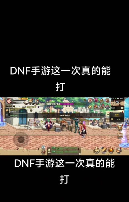 地下城公会迷宫最佳攻略是什么？如何最大化收益？  第1张
