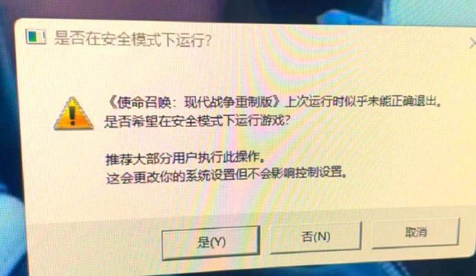 cf延迟问题如何调试设置？  第3张