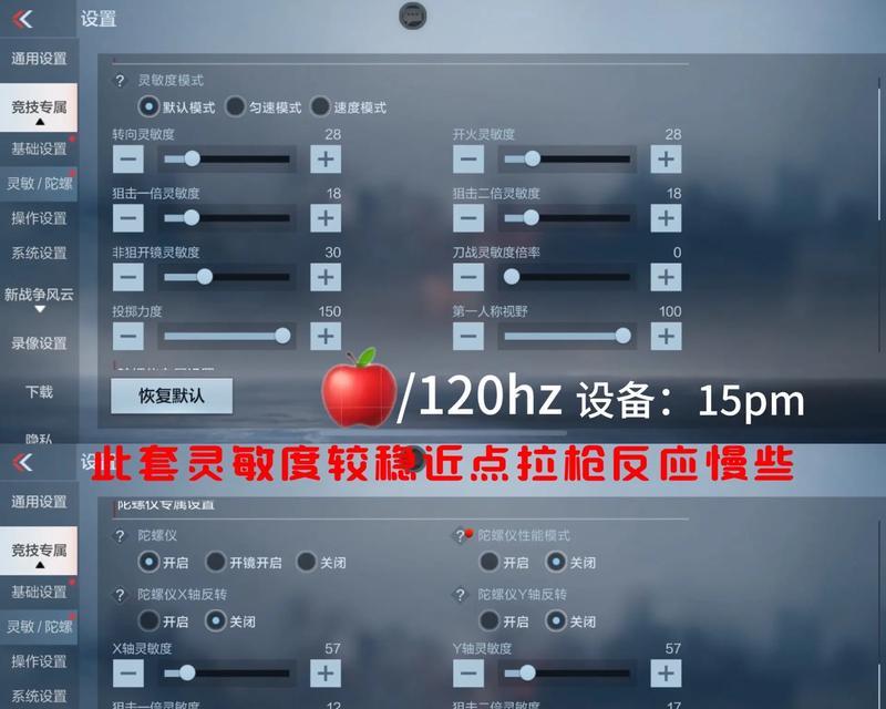 CF手游查询功能如何使用？  第2张