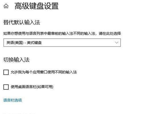 玩地下城卡顿的原因及解决办法是什么？  第2张