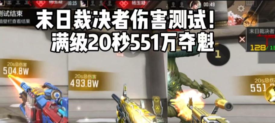 CF中打击者永久武器的抽取成本是多少？  第1张