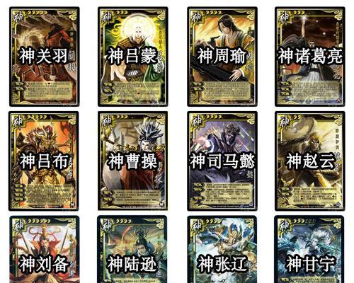 三国杀中牌的质量为何参差不齐？如何辨别好坏？  第1张