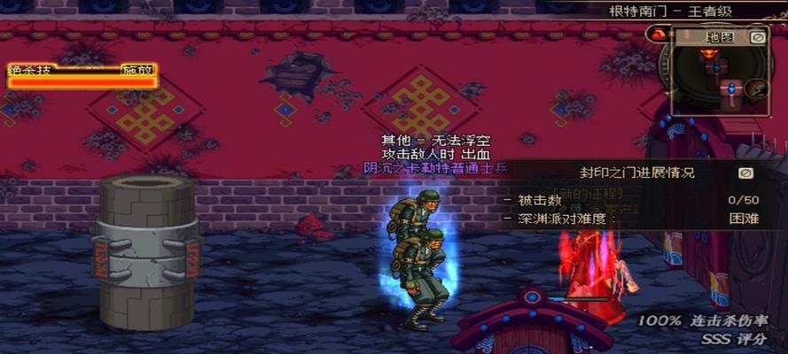 地下城大深渊的刷法是什么？有哪些技巧？  第1张