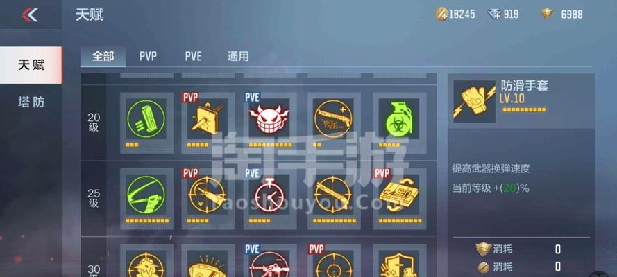 cf手游补签操作流程是什么？补签需要满足哪些条件？  第3张