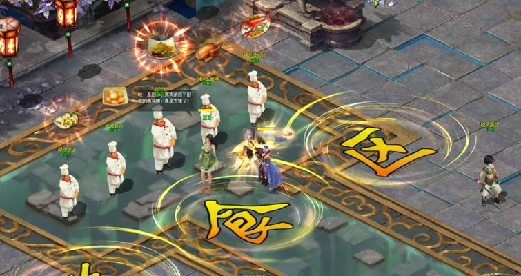 魔域龙神珍宝获取概率如何计算？  第3张