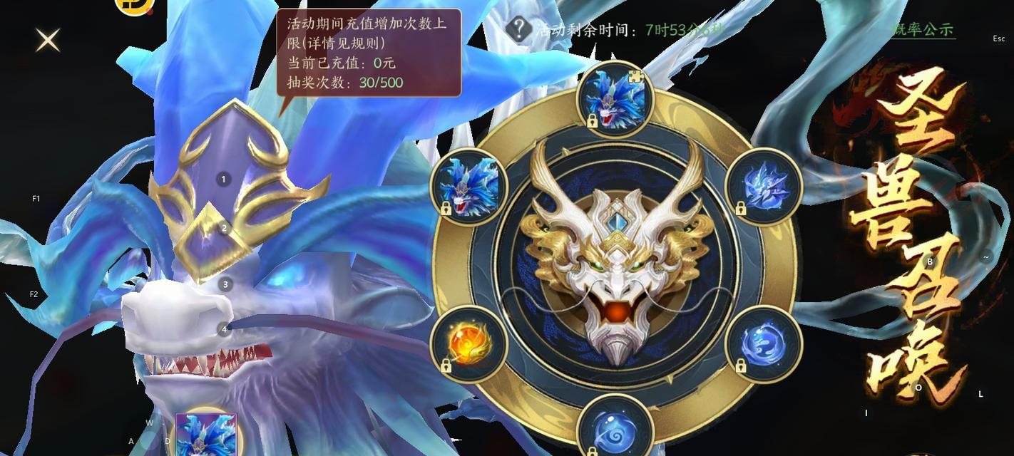 天堂魔域资质提升方法是什么？提升资质有哪些技巧？  第1张