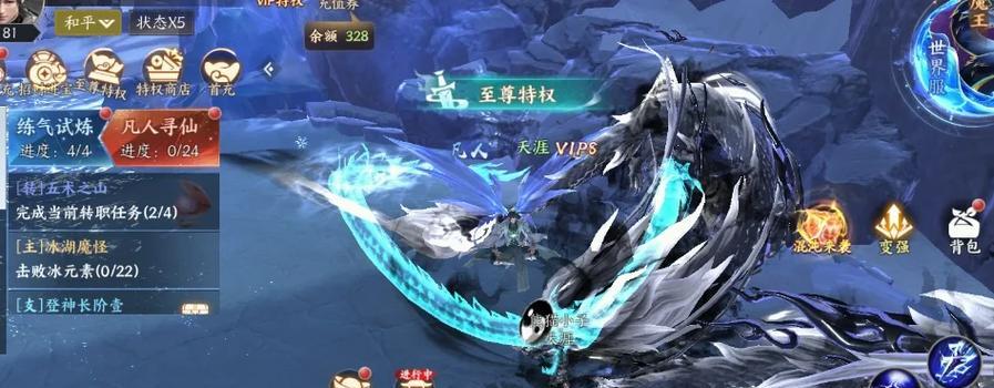 天堂魔域资质提升方法是什么？提升资质有哪些技巧？  第3张