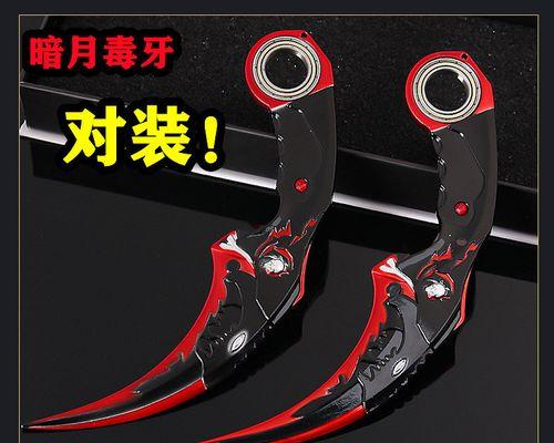CF五爪金龙需要多少钱才能抽到？抽奖概率和技巧是什么？  第3张
