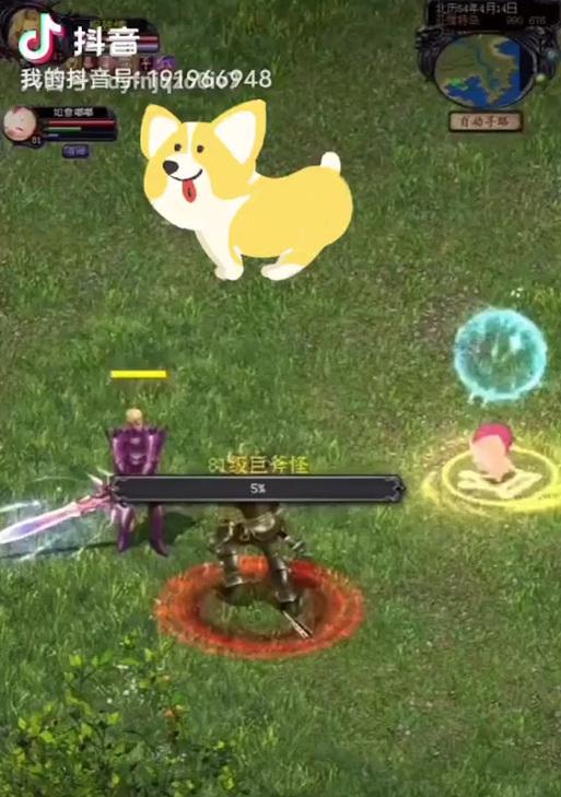 魔域宝宝技能升级方法有哪些？  第3张