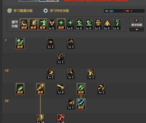 征战者在地下城中如何发挥最大优势？  第1张
