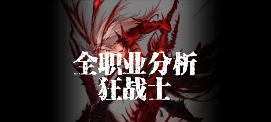 DNF业报之力的含义是什么？如何获得业报之力？  第2张