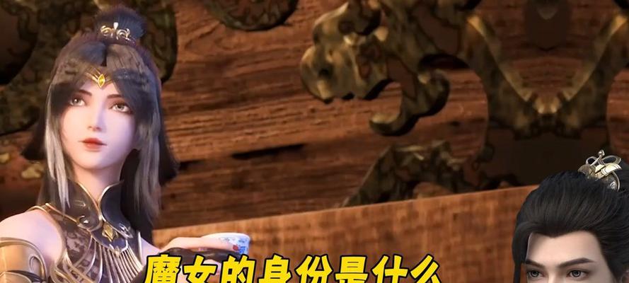 完美世界如何进行身份认证？  第2张