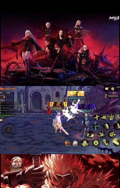 九日魔神地下城的进入方法是什么？需要哪些条件？  第1张