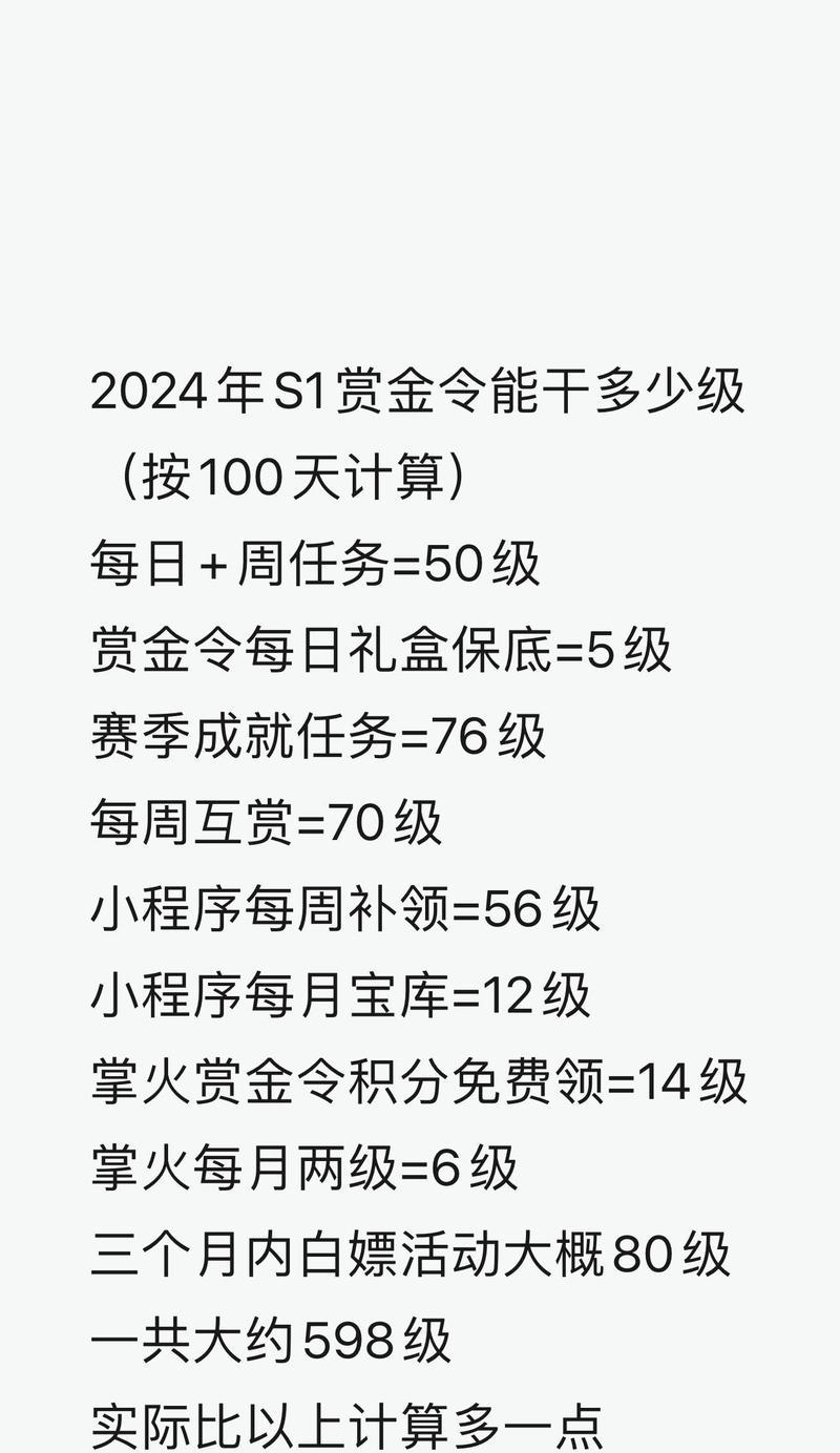 魔域月影碎焰怎么用？使用技巧是什么？  第3张