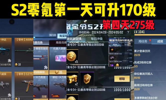 魔域月影碎焰怎么用？使用技巧是什么？  第2张
