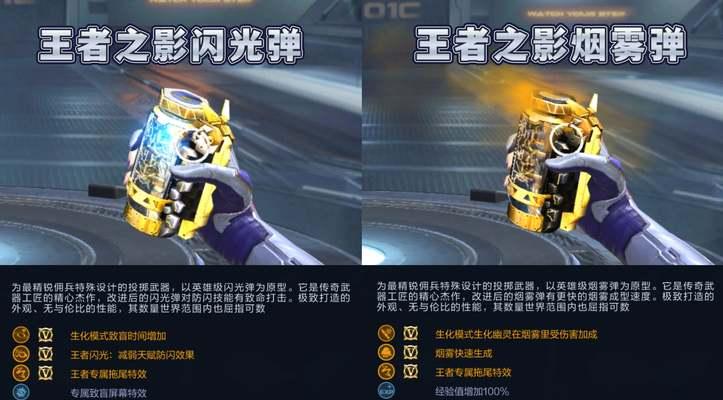 CF闪卡使用方法是什么？有哪些用途？  第2张