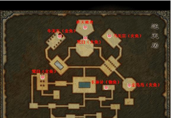 完美世界下界大荒入口在哪里？进入方法是什么？  第3张