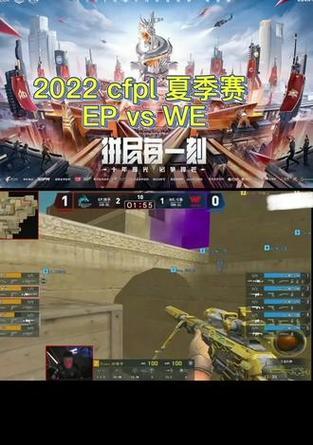 cf免流量功能如何开启？开启后有什么好处？  第1张
