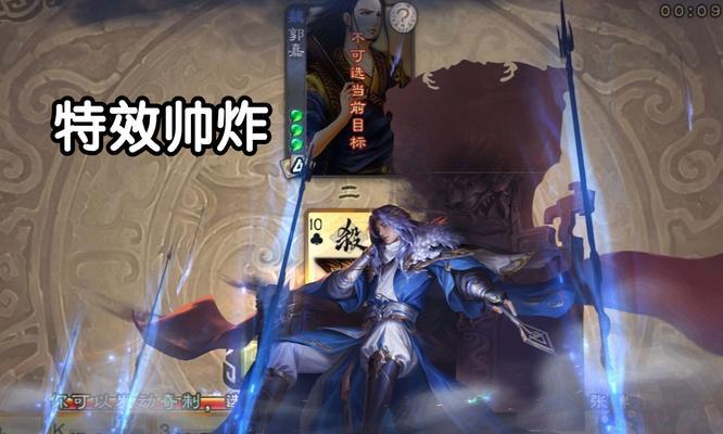 购买三国杀皮肤时如何判断其是否具有攻击属性？攻击属性的皮肤有何特点？  第1张