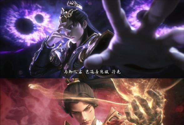 为什么有罪血完美世界？罪血的含义是什么？  第1张