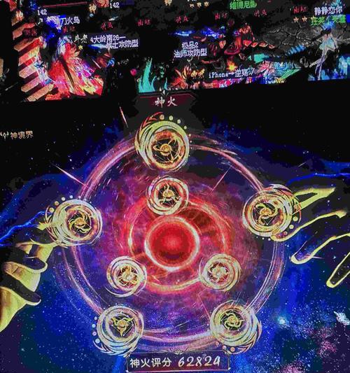dnf神火是什么？神火装备的属性和用途是什么？  第1张
