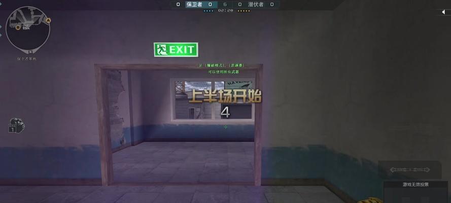 红魔设备在CF中的帧数表现如何？  第2张