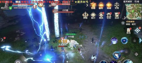 完美世界羽灵加点技巧有哪些？  第1张
