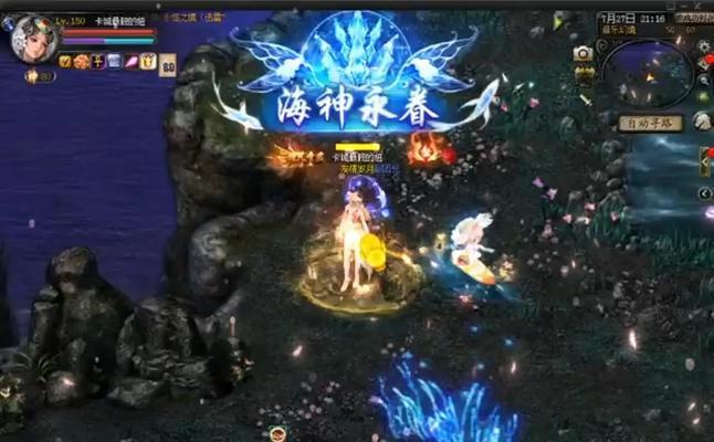 魔域新手起步有哪些技巧？刚起号应该注意什么？  第3张