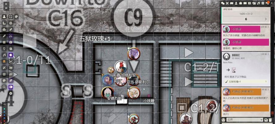 dnDNF游戏的全称是什么？  第3张