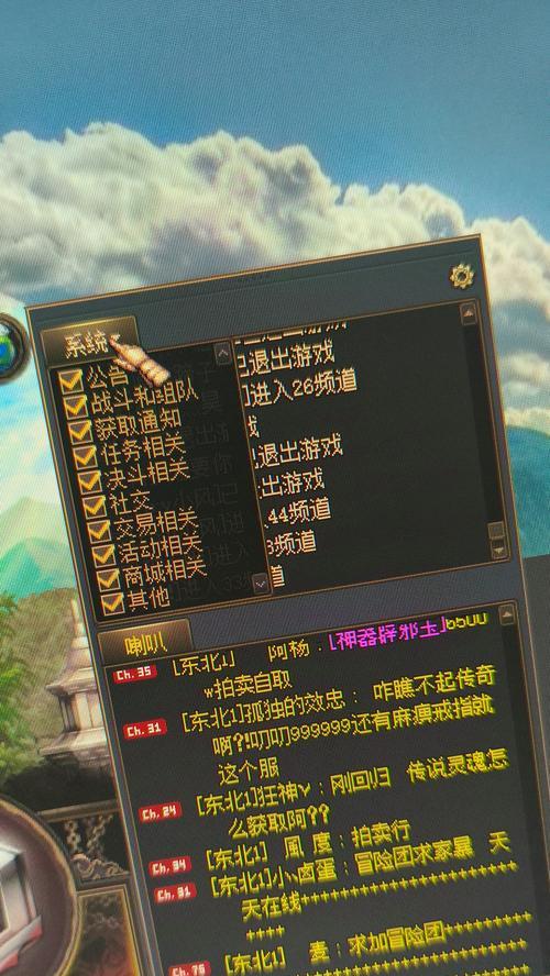地下城colg活动消失的原因是什么？  第2张