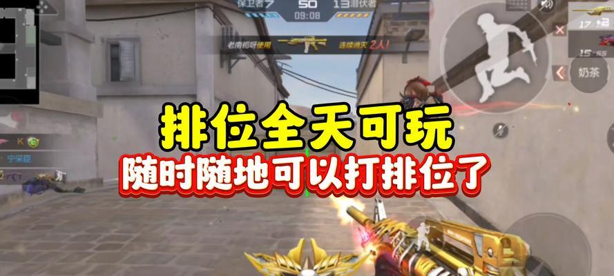 CF达到17级需要多少天？  第3张