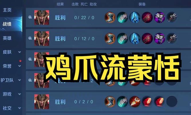 三国杀蒙恬怎么得？获取蒙恬的途径和条件是什么？  第3张