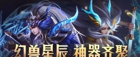 地下城手游中蓝色龙代表什么？有什么用途？  第1张