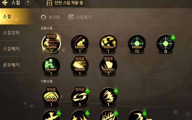地下城剑魂应该带哪些天赋？天赋选择的技巧是什么？  第1张