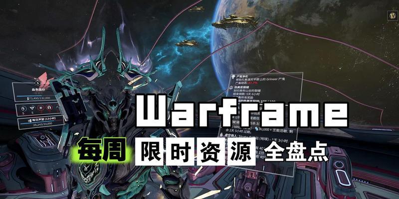 星际战甲赤风骑士如何驾驭？驾驭后有何优势？  第1张