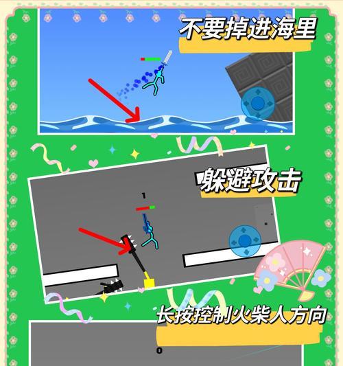 手游cf踢人方法是什么？踢人有什么规则？  第3张