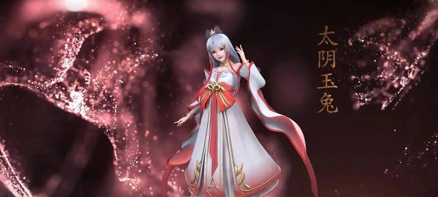 完美世界仙古祭祖境界如何达到？需要哪些条件？  第2张