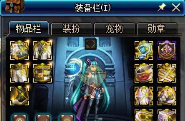 DNF性感背心的获取途径有哪些？  第2张