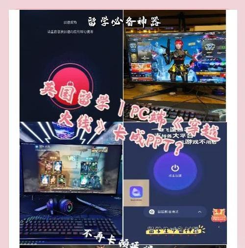 电脑无法运行cf的解决方法是什么？  第1张