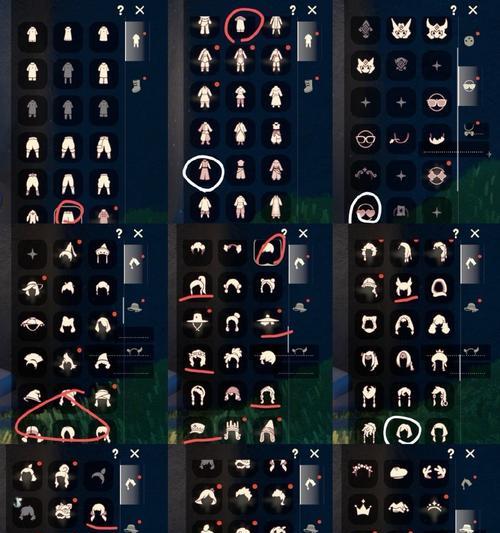 魔域世界树获取方法？世界树有何作用？  第1张