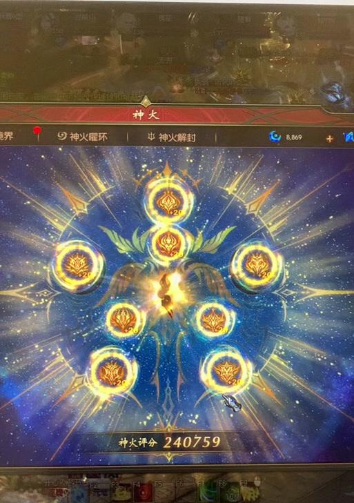 魔域世界树获取方法？世界树有何作用？  第2张