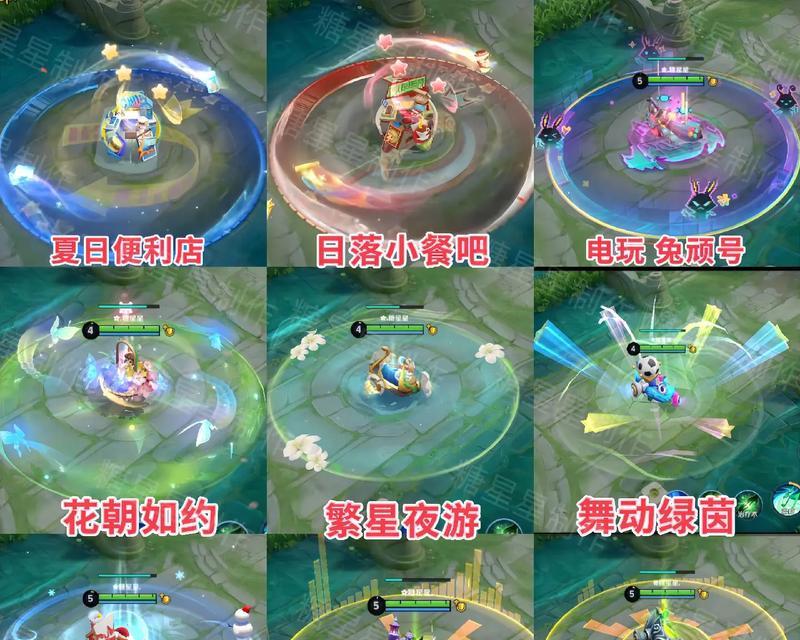 三国杀蔡文姬翻面有何作用？技能效果如何？  第3张