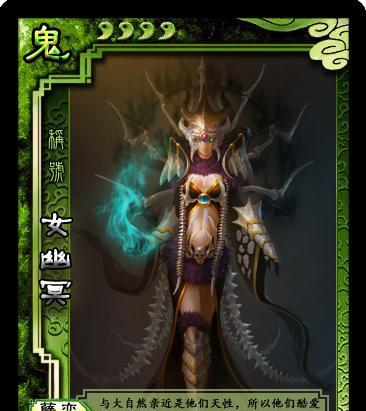 三国杀世界聊天中出号行为是否为骗局？  第3张
