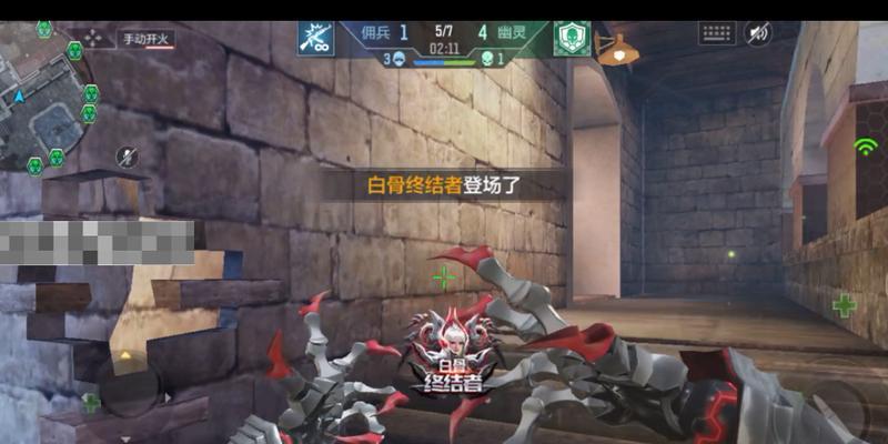 CF中如何有效对抗白骨？白骨战术有哪些？  第1张