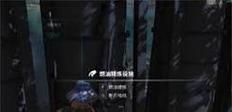 地下城红字洗练的正确方法是什么？  第1张