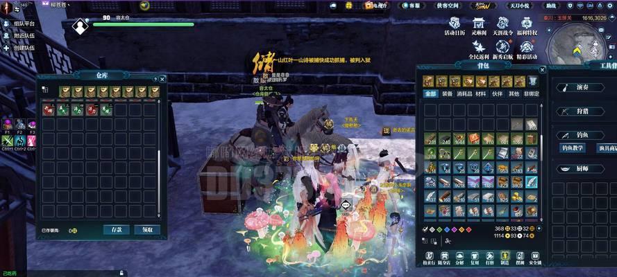 真武最强实力如何展现？  第2张
